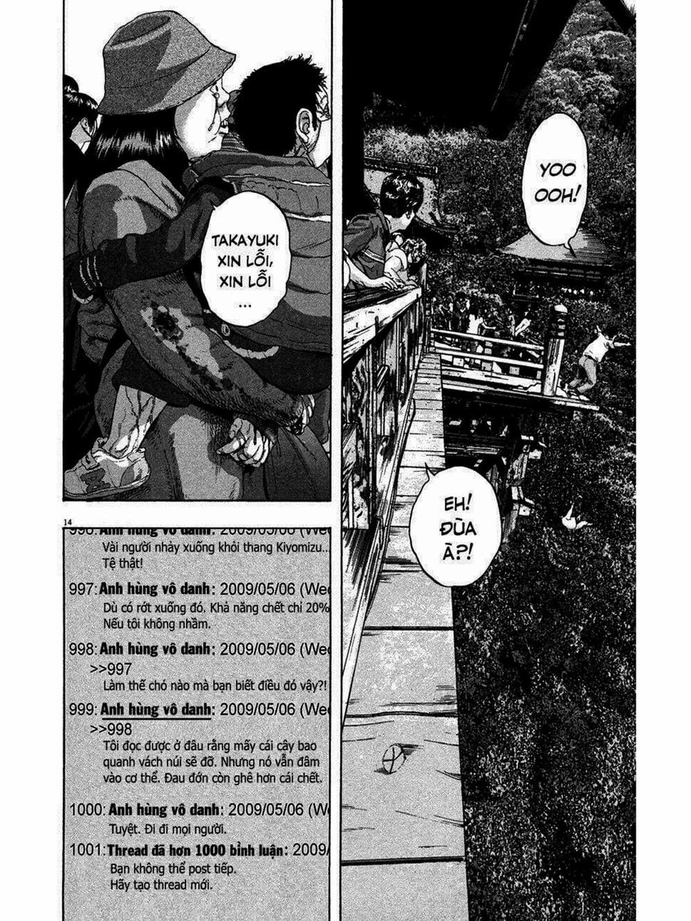 Truyện Tranh Tôi Là Người Hùng - I Am A Hero trang 8