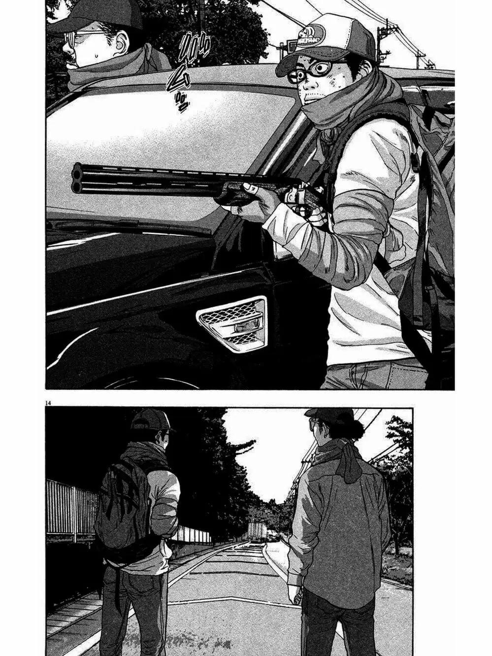 Truyện Tranh Tôi Là Người Hùng - I Am A Hero trang 8