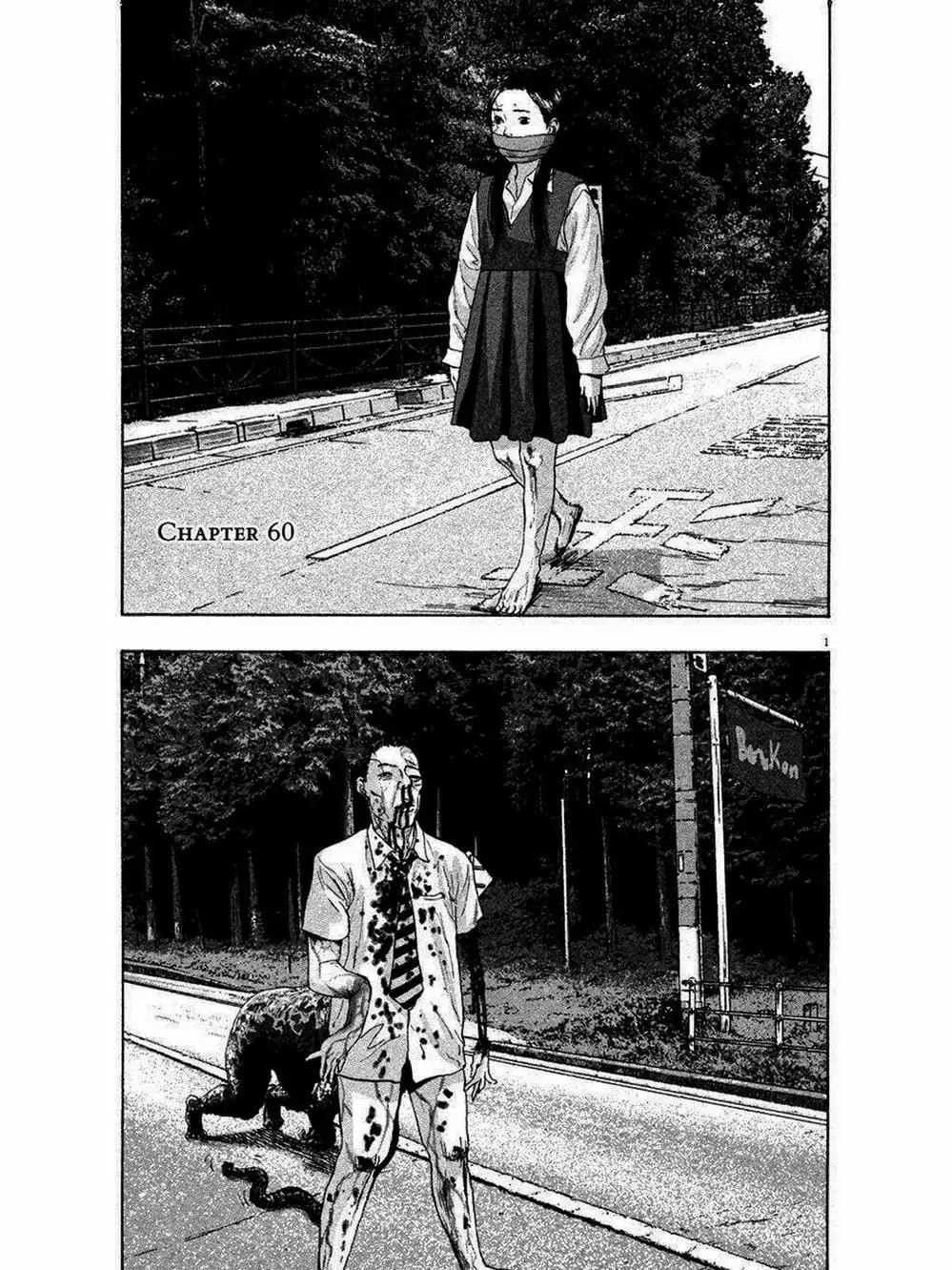 Truyện Tranh Tôi Là Người Hùng - I Am A Hero trang 8