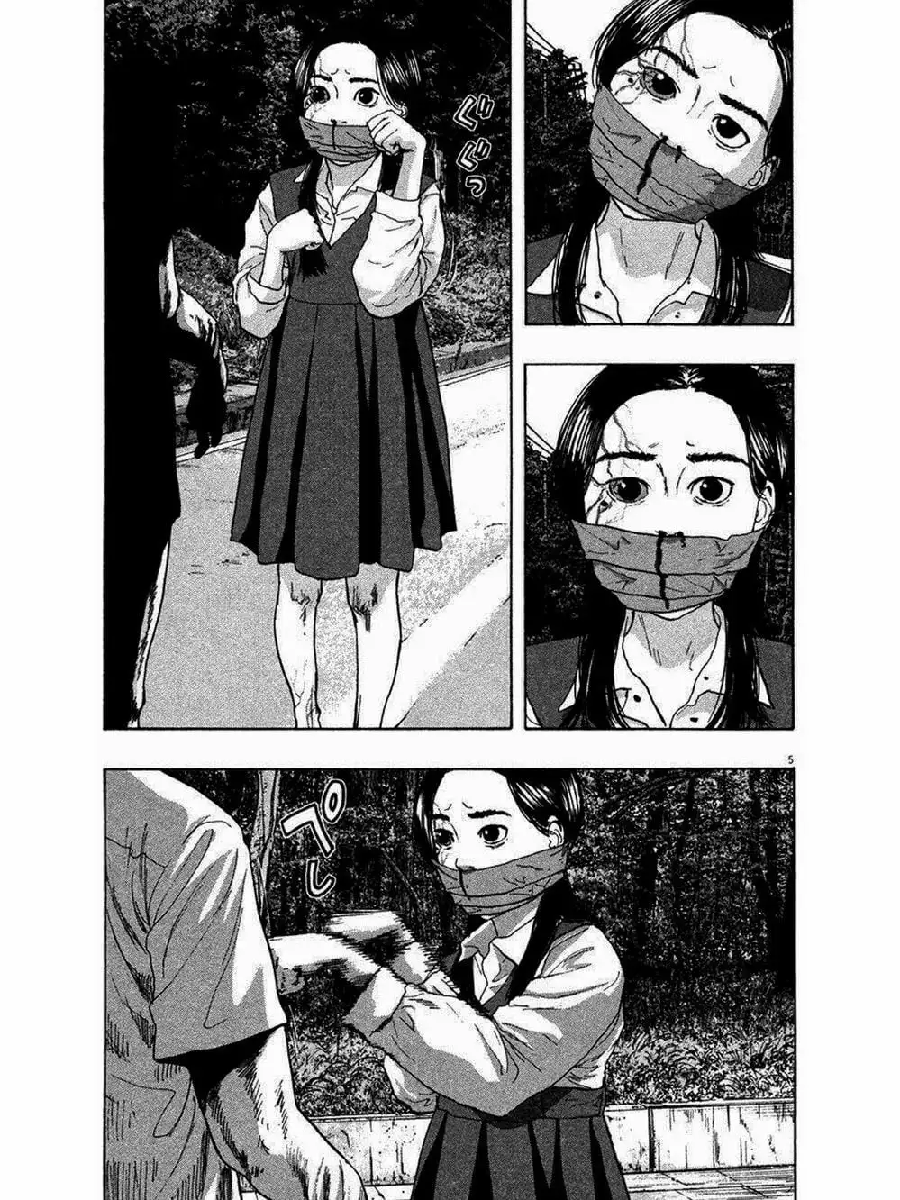 Truyện Tranh Tôi Là Người Hùng - I Am A Hero trang 8