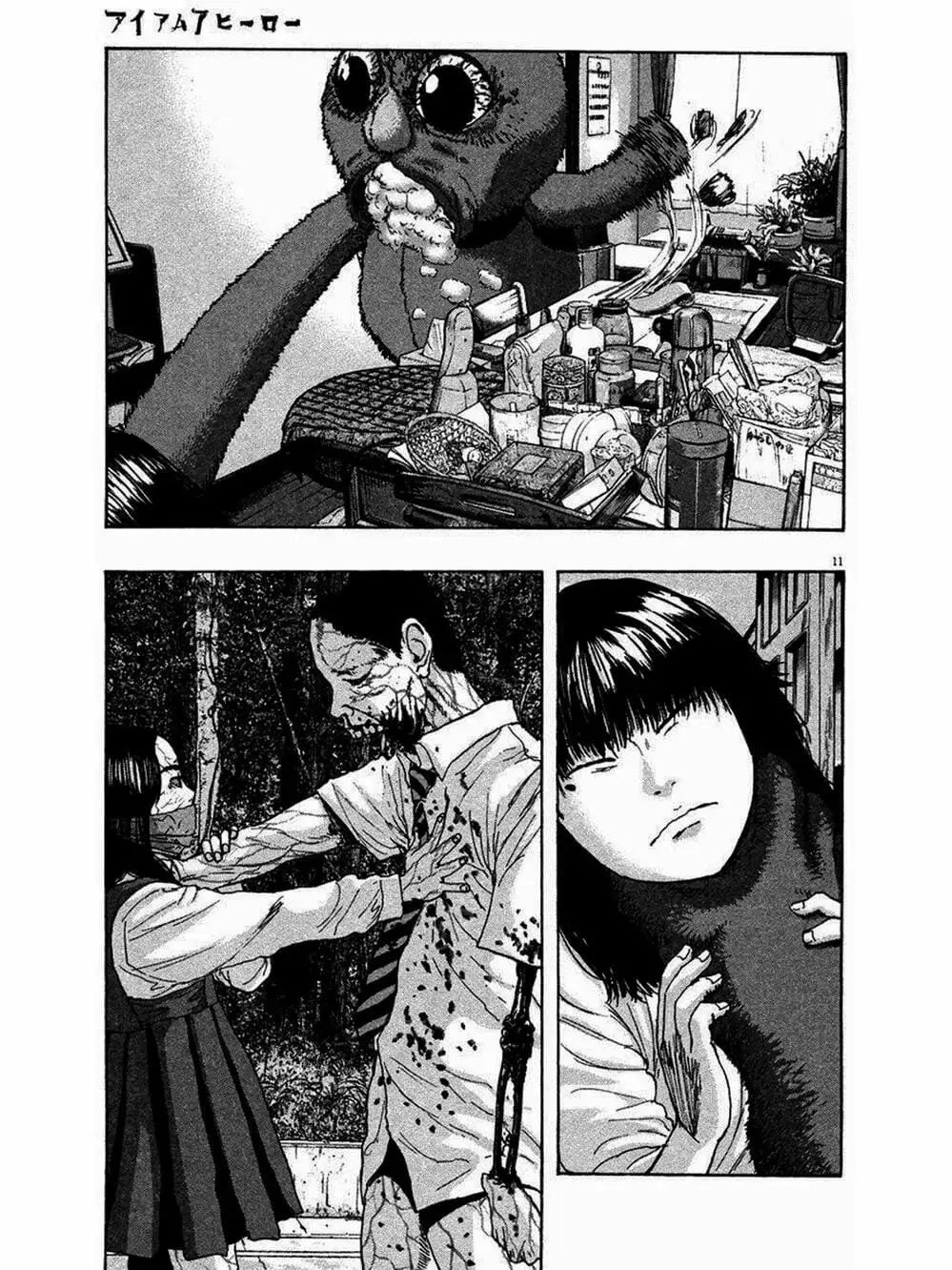 Truyện Tranh Tôi Là Người Hùng - I Am A Hero trang 8