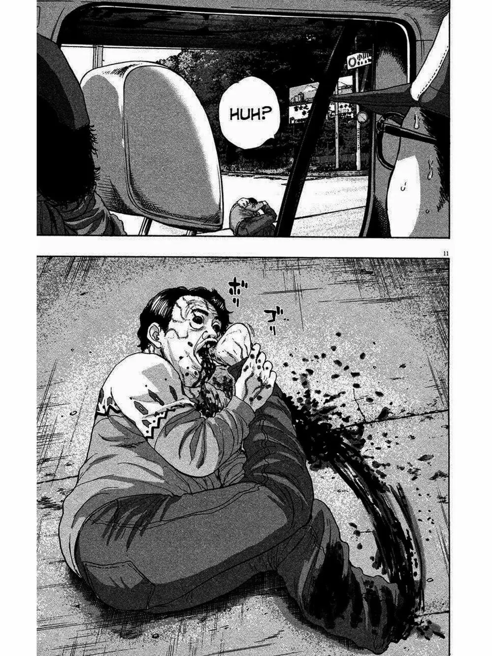 Truyện Tranh Tôi Là Người Hùng - I Am A Hero trang 8