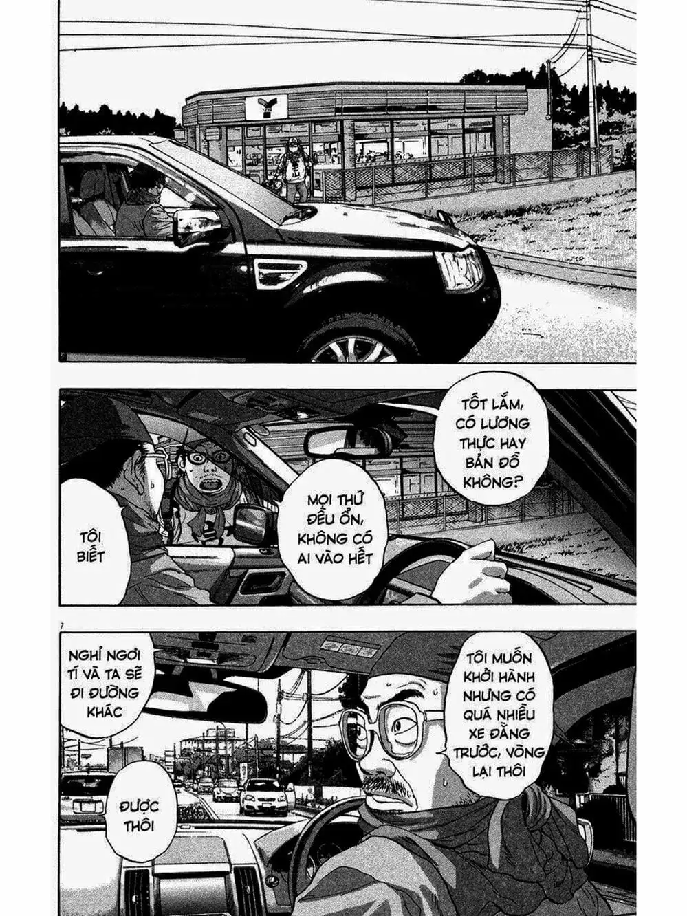 Truyện Tranh Tôi Là Người Hùng - I Am A Hero trang 8