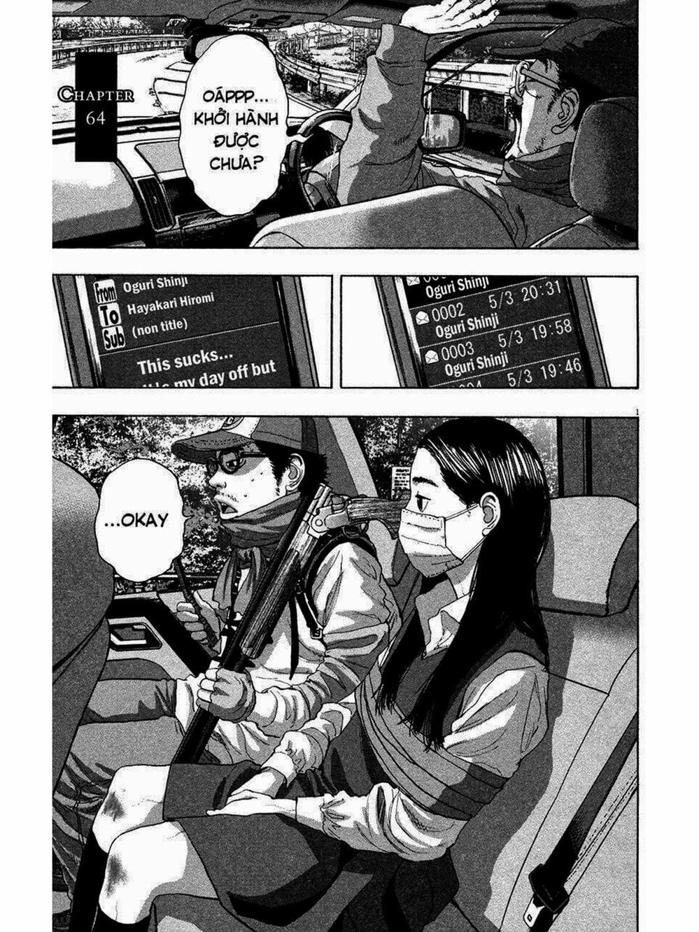 Truyện Tranh Tôi Là Người Hùng - I Am A Hero trang 8