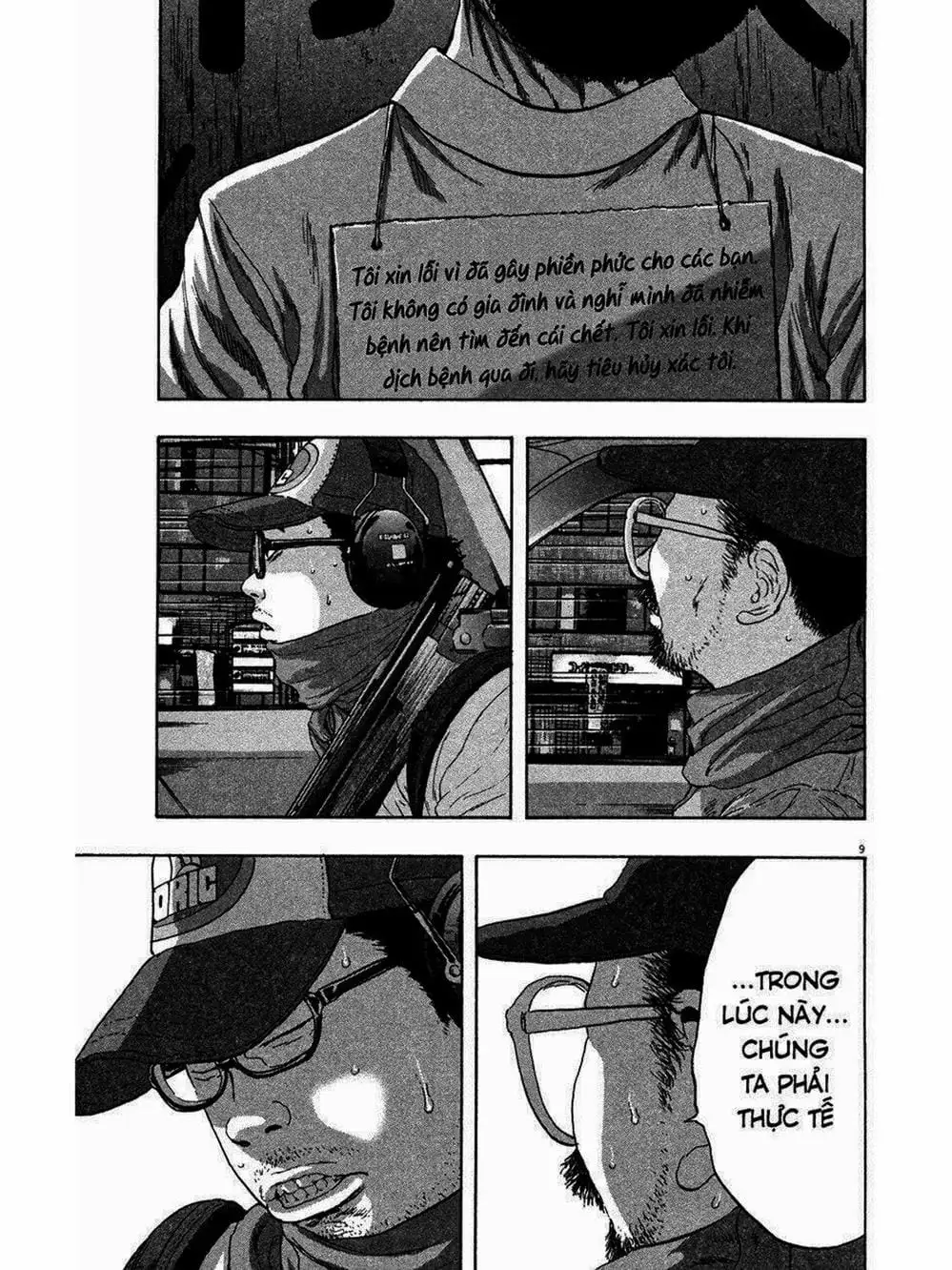 Truyện Tranh Tôi Là Người Hùng - I Am A Hero trang 8