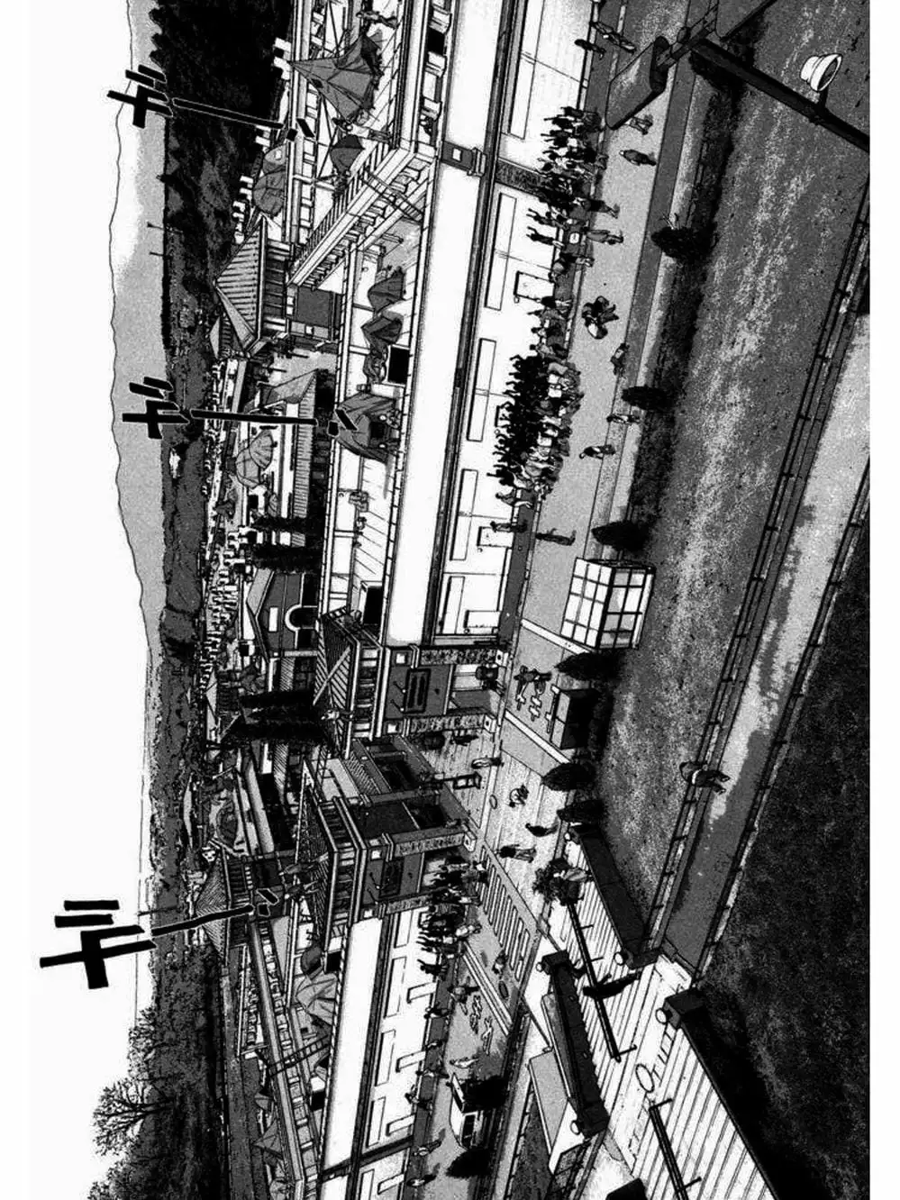 Truyện Tranh Tôi Là Người Hùng - I Am A Hero trang 8