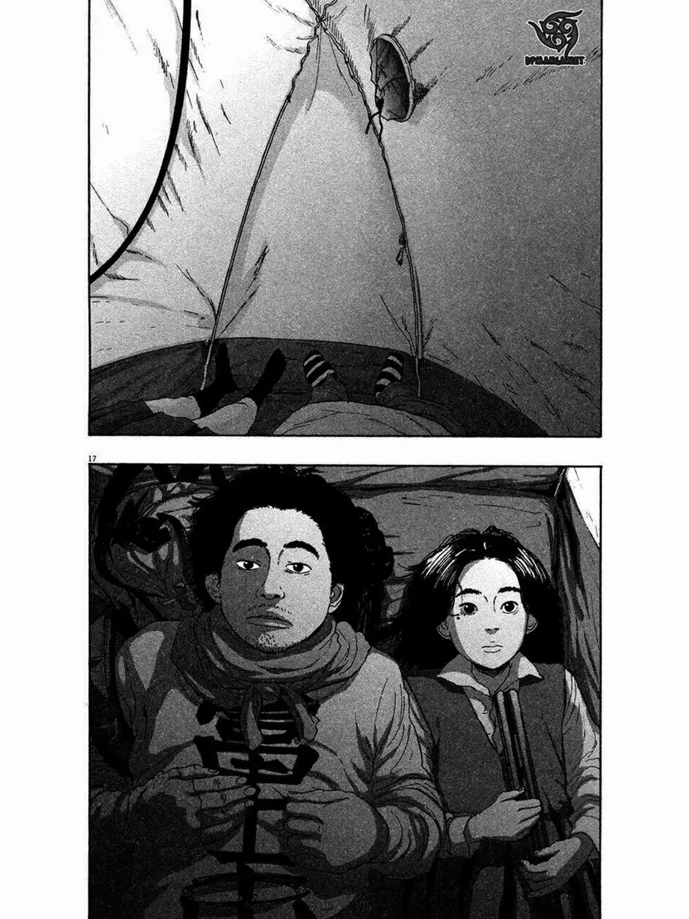 Truyện Tranh Tôi Là Người Hùng - I Am A Hero trang 8