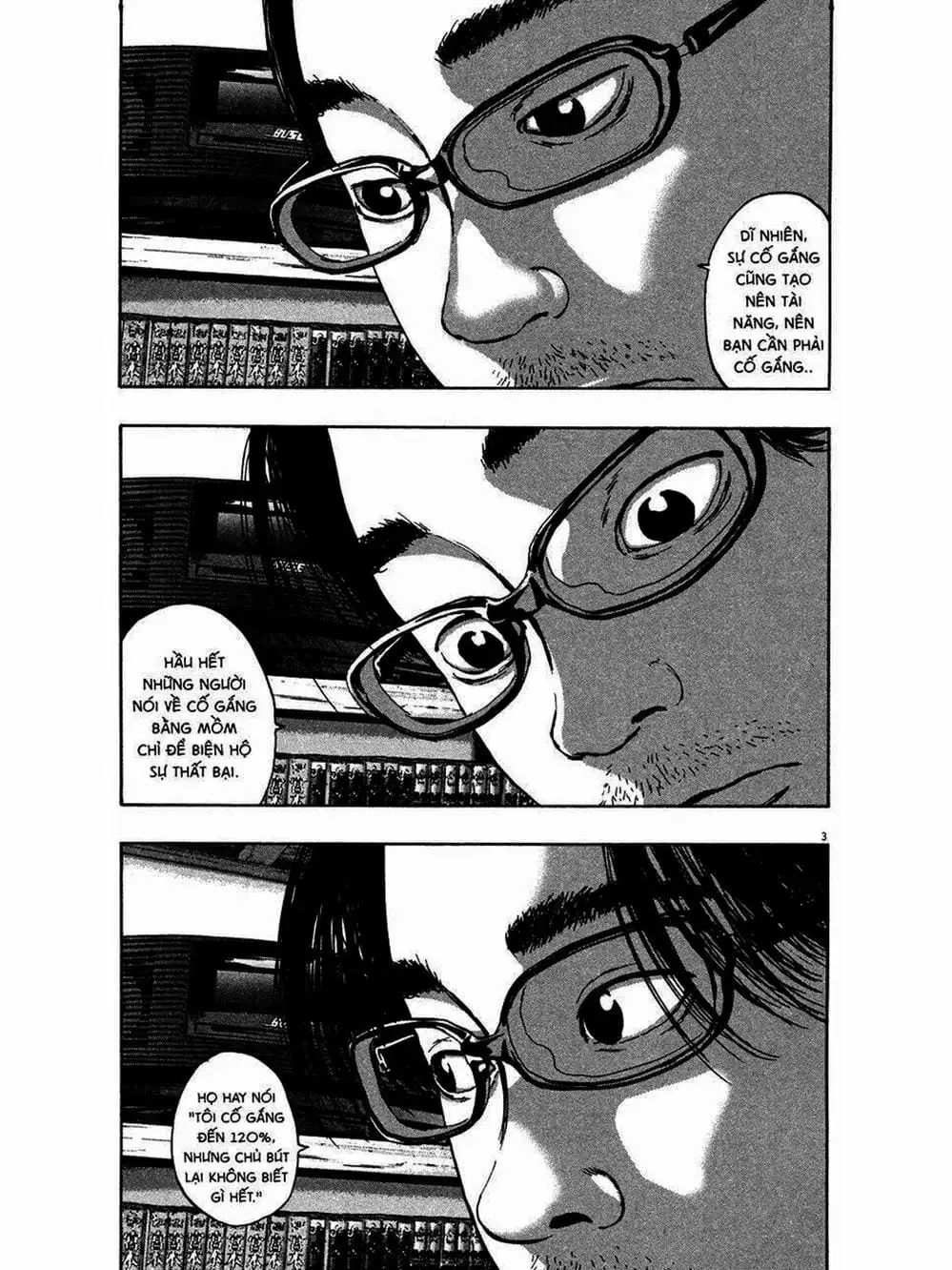 Truyện Tranh Tôi Là Người Hùng - I Am A Hero trang 8