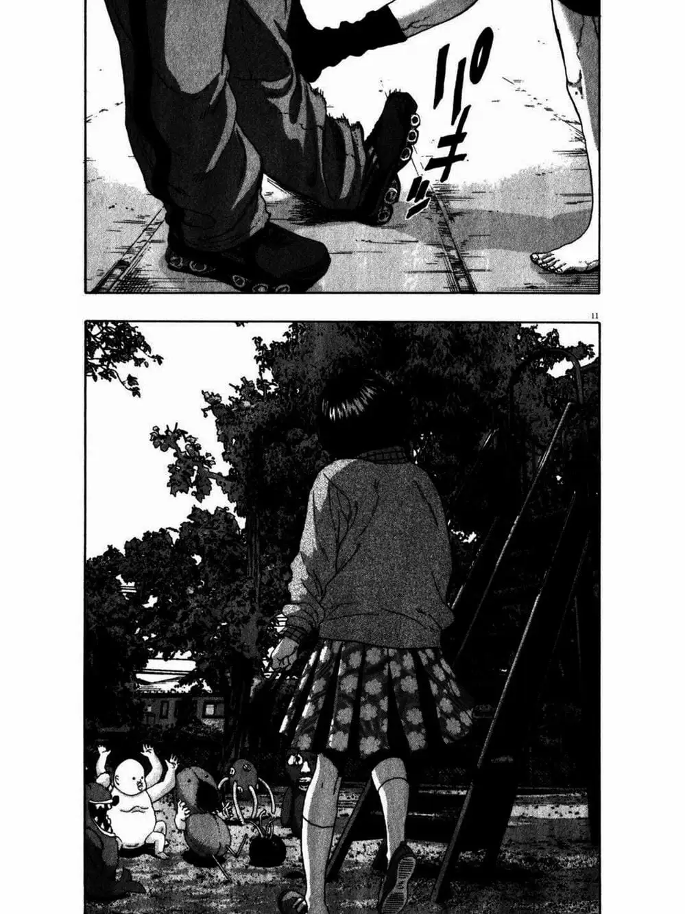 Truyện Tranh Tôi Là Người Hùng - I Am A Hero trang 8