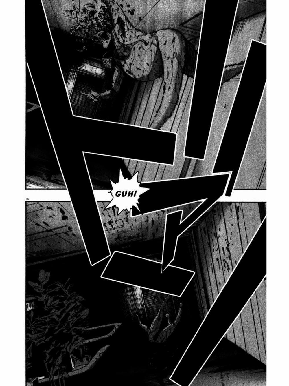 Truyện Tranh Tôi Là Người Hùng - I Am A Hero trang 8