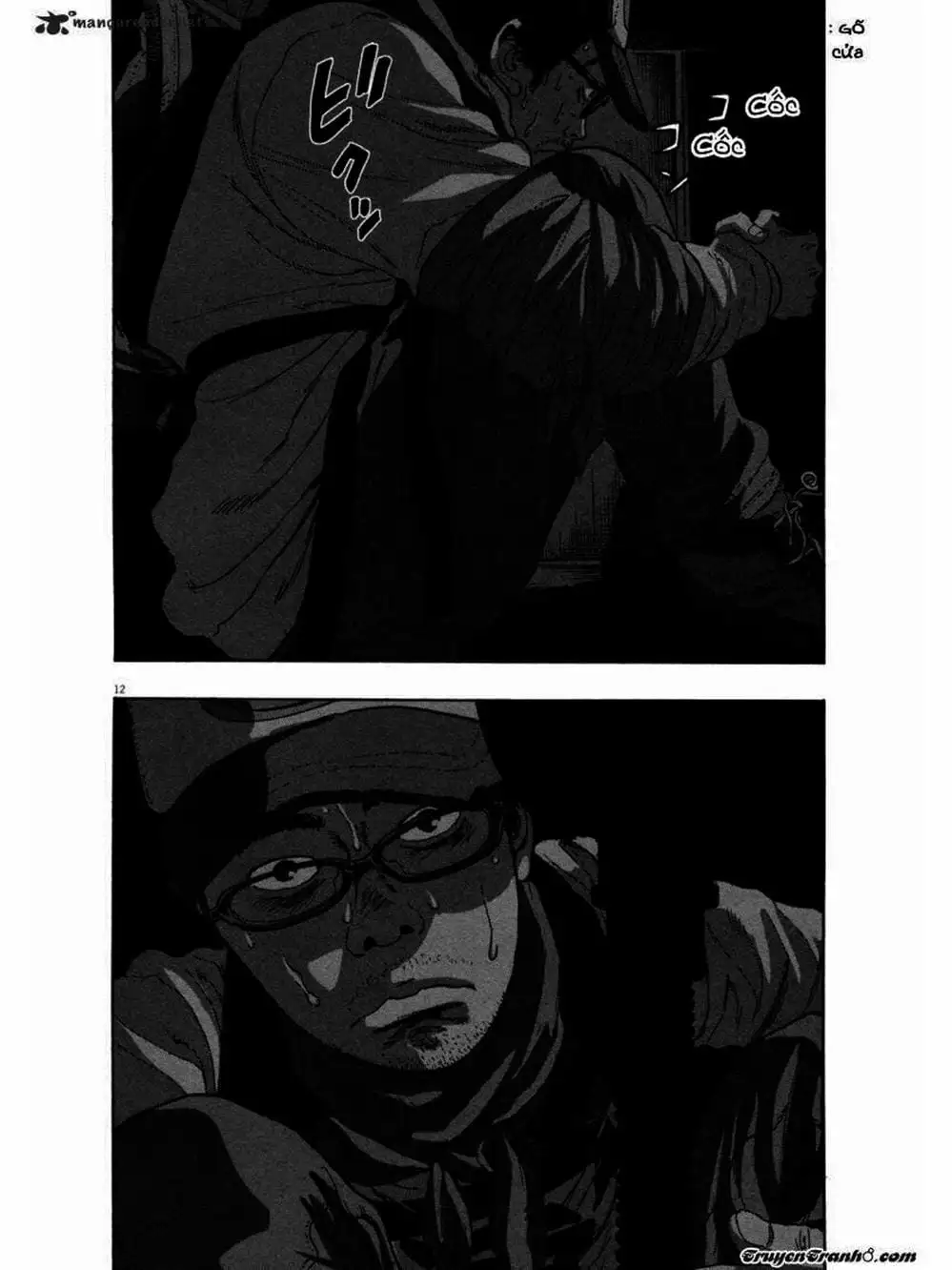 Truyện Tranh Tôi Là Người Hùng - I Am A Hero trang 8