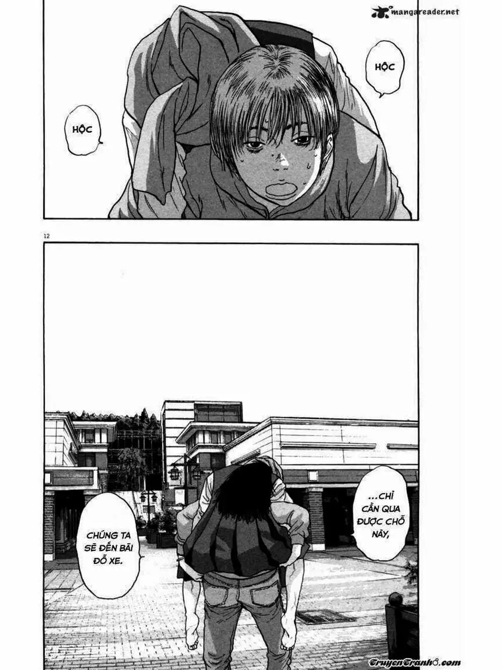 Truyện Tranh Tôi Là Người Hùng - I Am A Hero trang 8