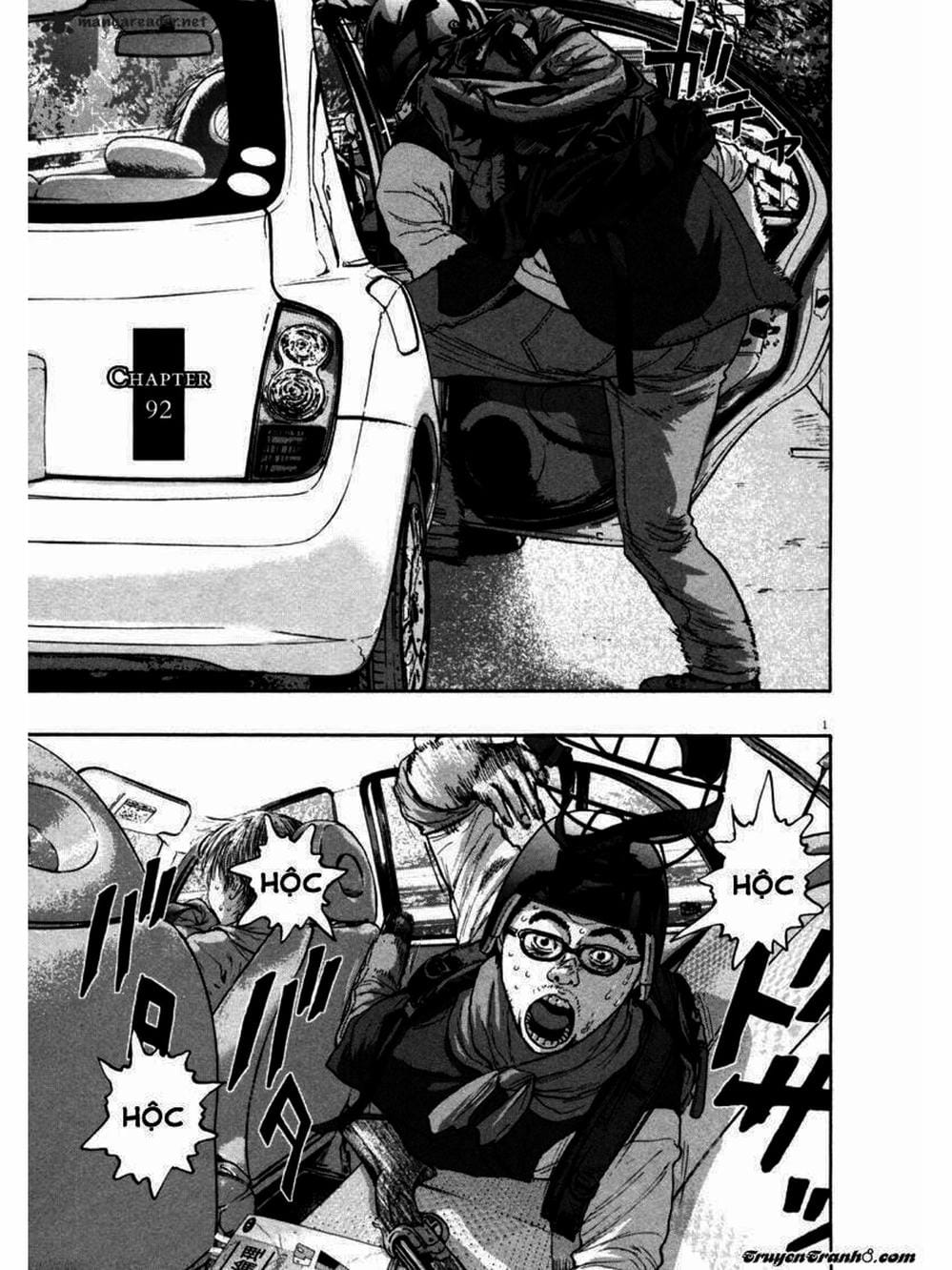 Truyện Tranh Tôi Là Người Hùng - I Am A Hero trang 8