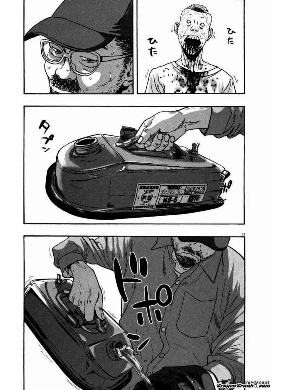 Truyện Tranh Tôi Là Người Hùng - I Am A Hero trang 8