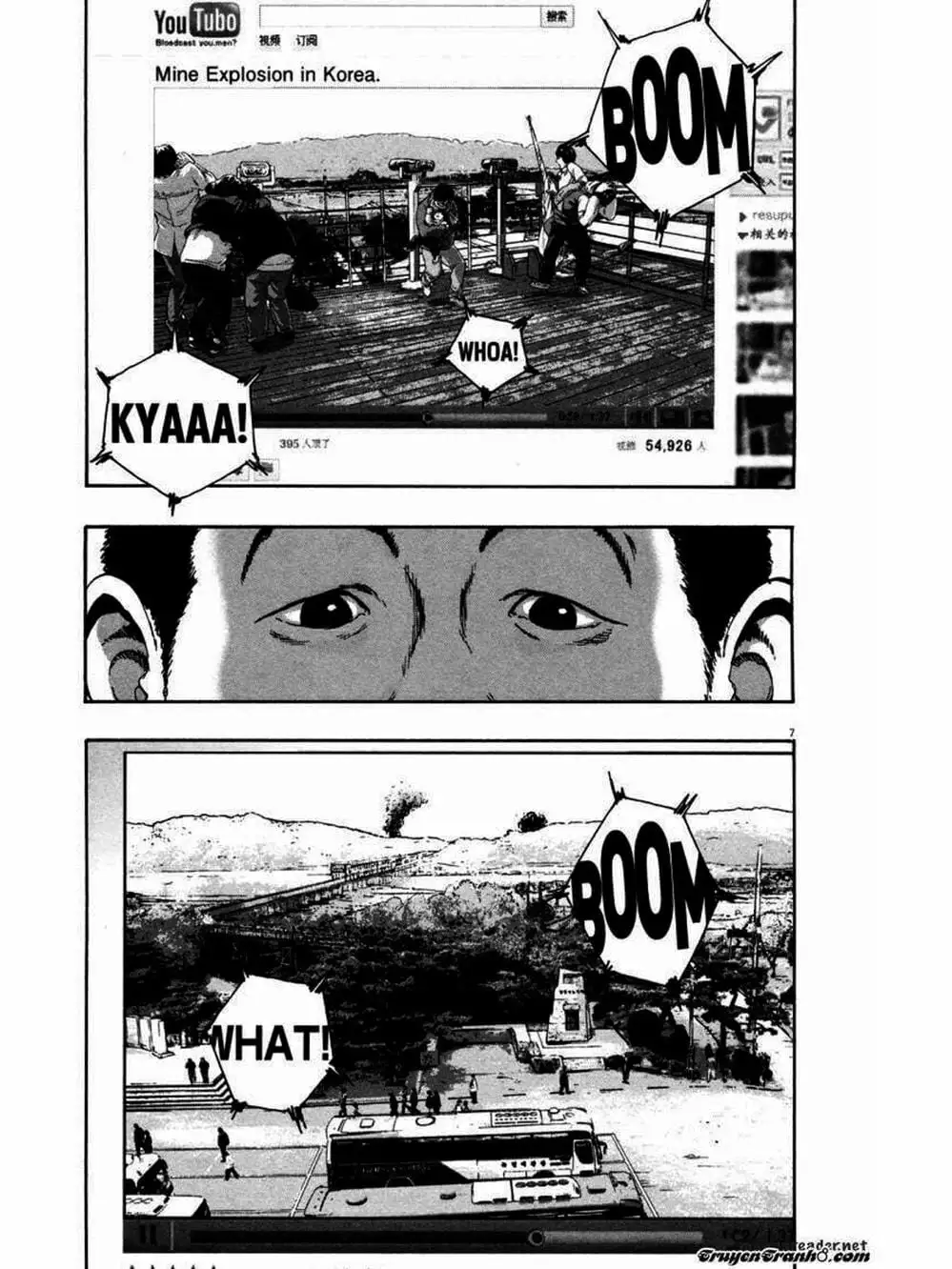 Truyện Tranh Tôi Là Người Hùng - I Am A Hero trang 8