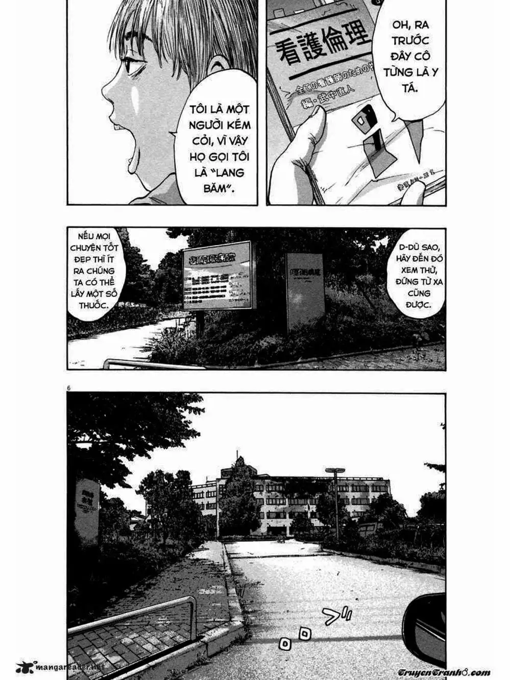 Truyện Tranh Tôi Là Người Hùng - I Am A Hero trang 8