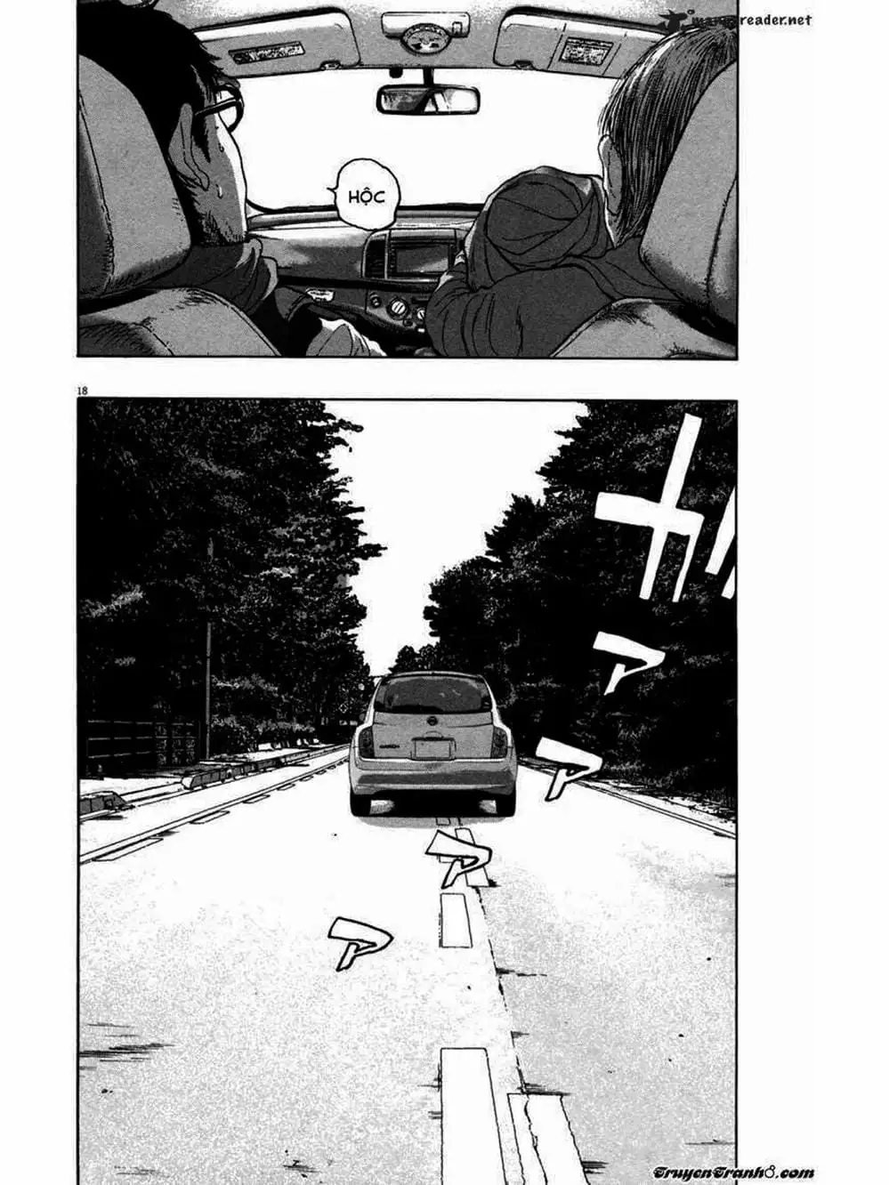 Truyện Tranh Tôi Là Người Hùng - I Am A Hero trang 8