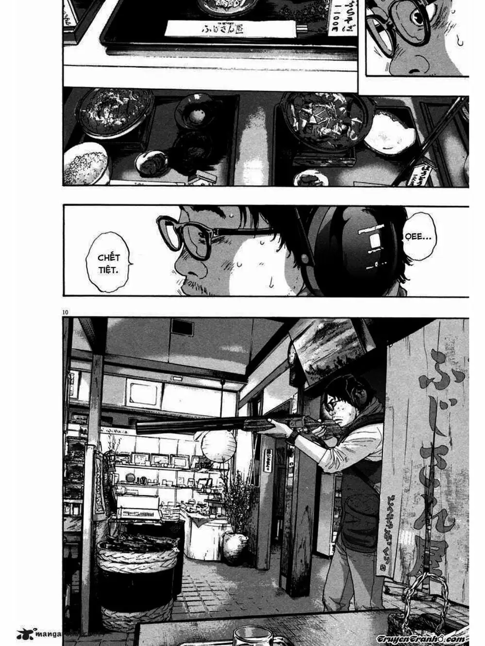 Truyện Tranh Tôi Là Người Hùng - I Am A Hero trang 8