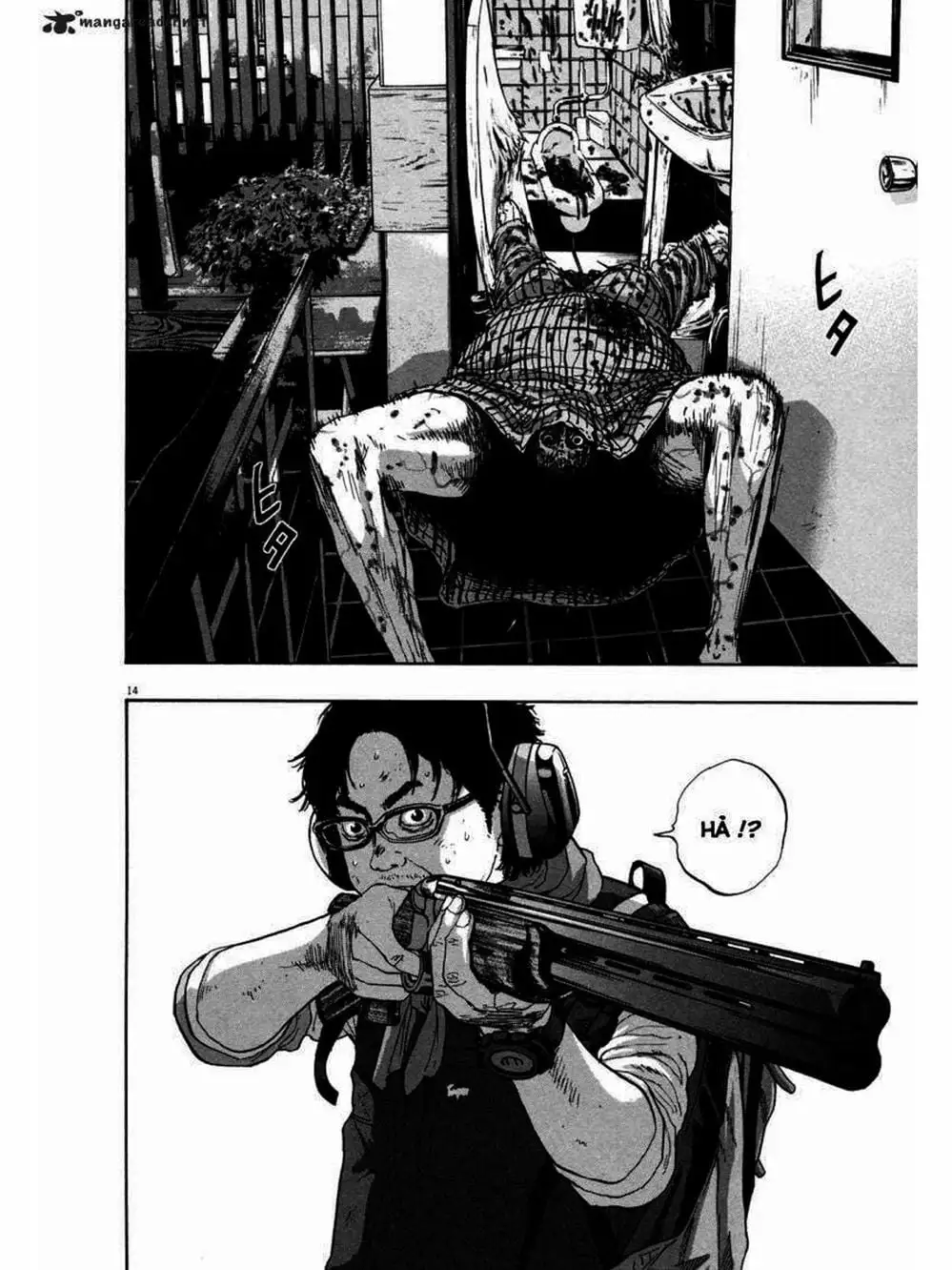 Truyện Tranh Tôi Là Người Hùng - I Am A Hero trang 8