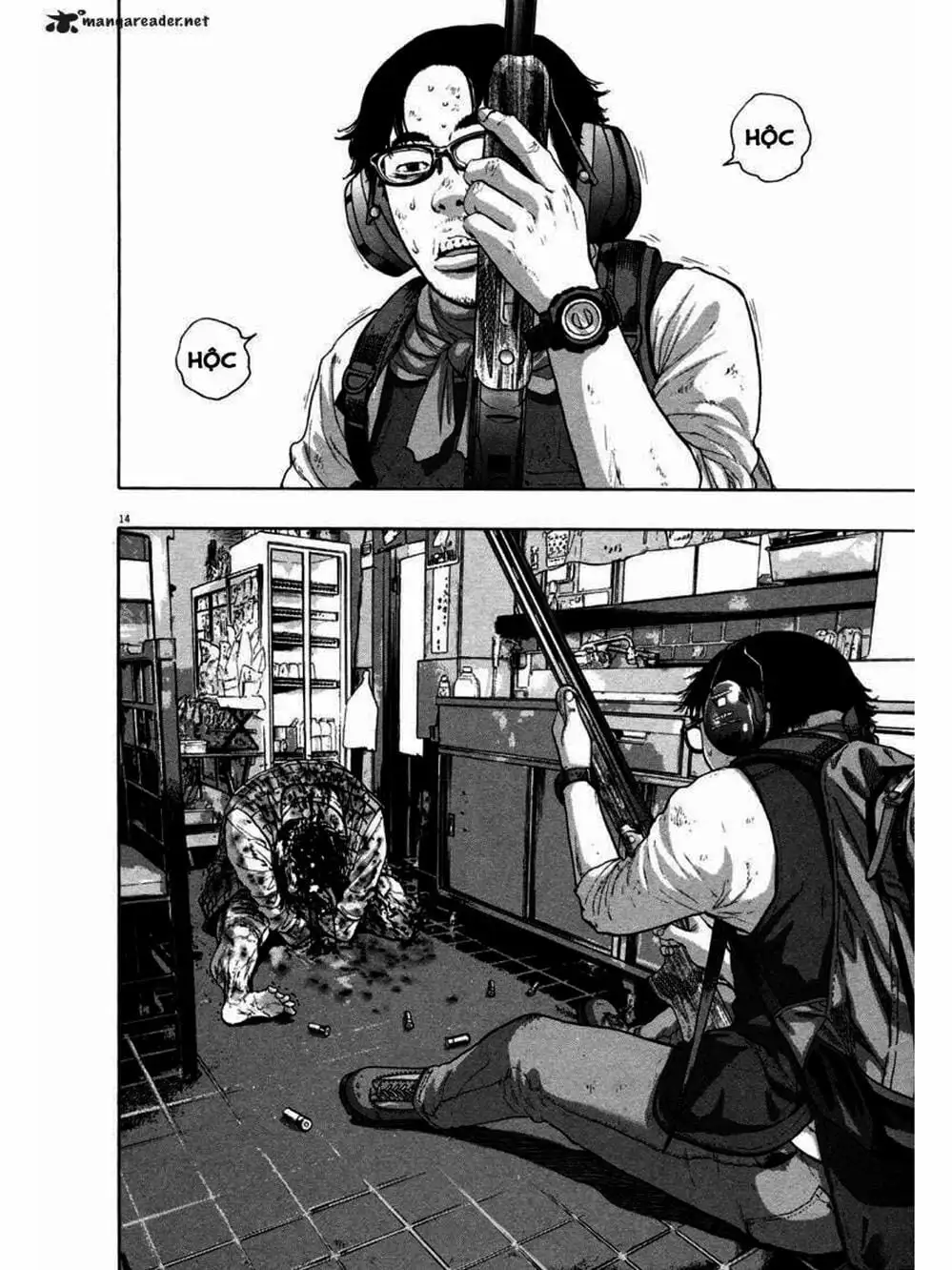 Truyện Tranh Tôi Là Người Hùng - I Am A Hero trang 8