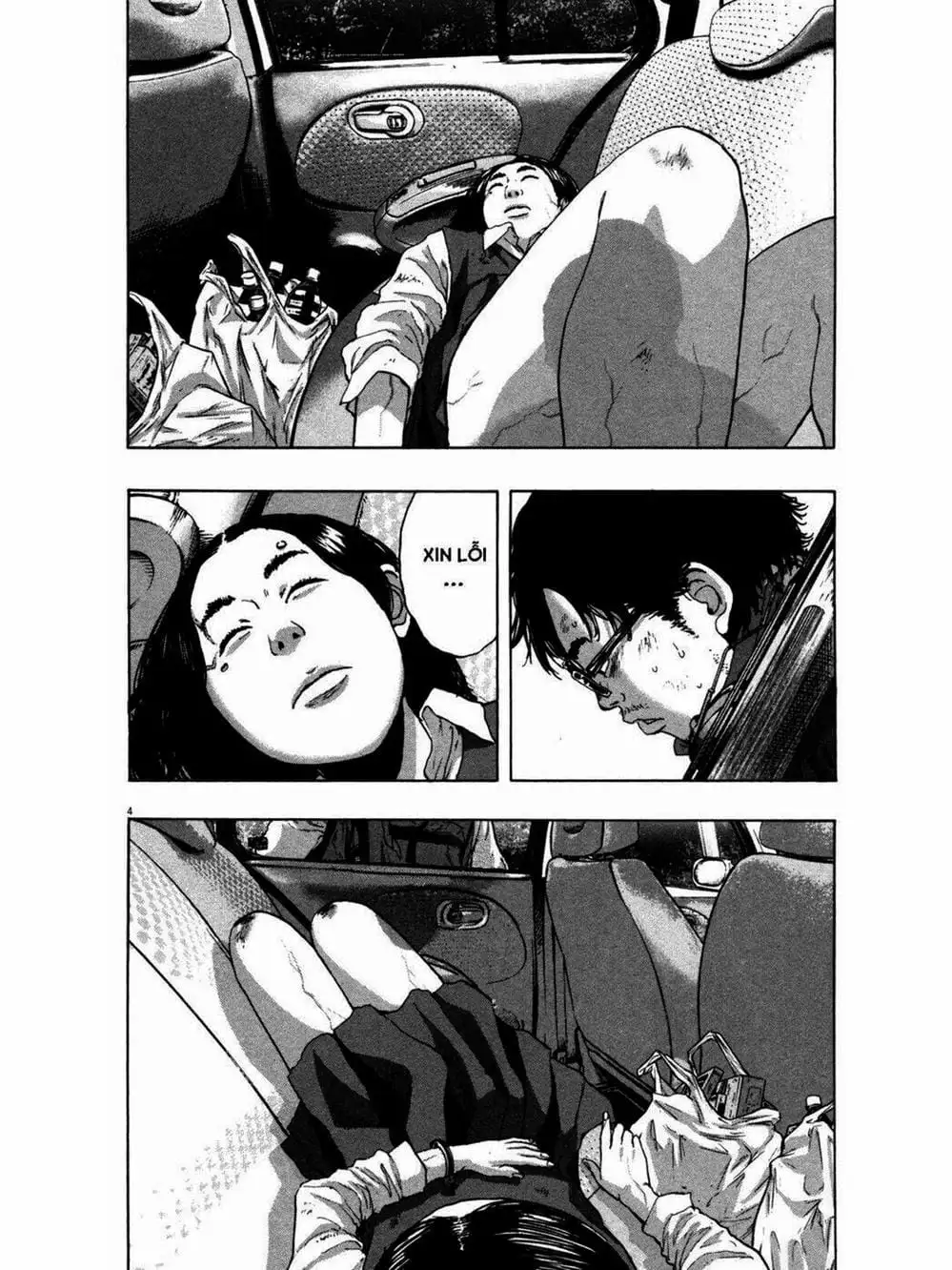 Truyện Tranh Tôi Là Người Hùng - I Am A Hero trang 8