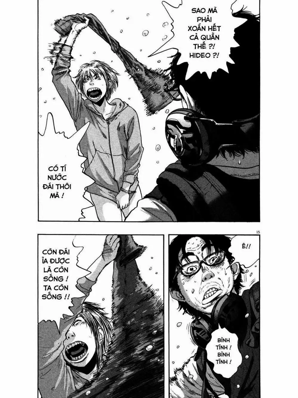 Truyện Tranh Tôi Là Người Hùng - I Am A Hero trang 8