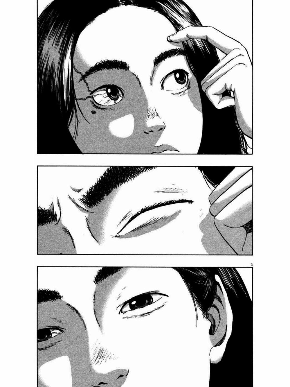 Truyện Tranh Tôi Là Người Hùng - I Am A Hero trang 8