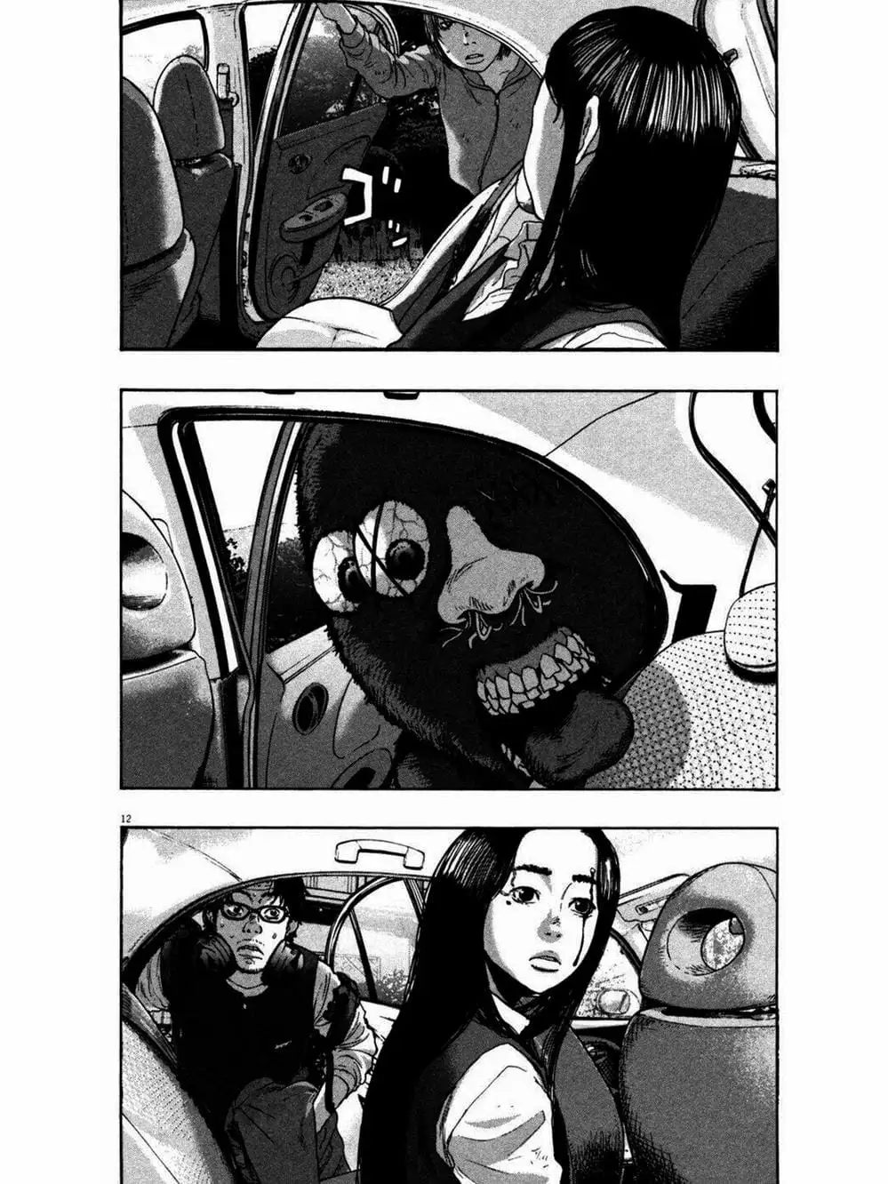 Truyện Tranh Tôi Là Người Hùng - I Am A Hero trang 8