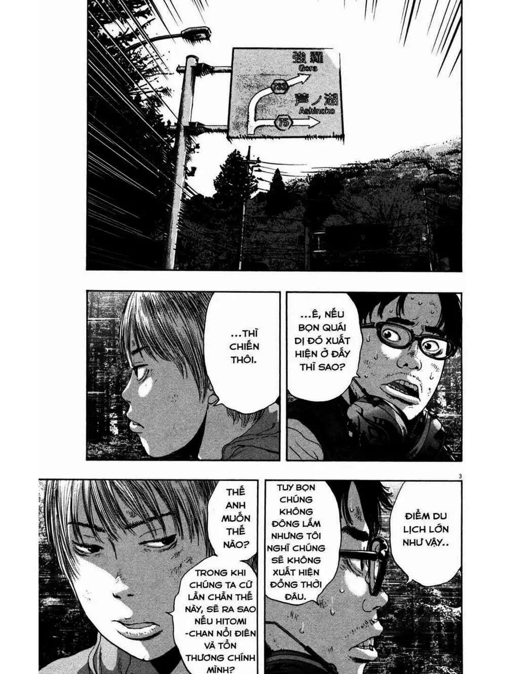 Truyện Tranh Tôi Là Người Hùng - I Am A Hero trang 8