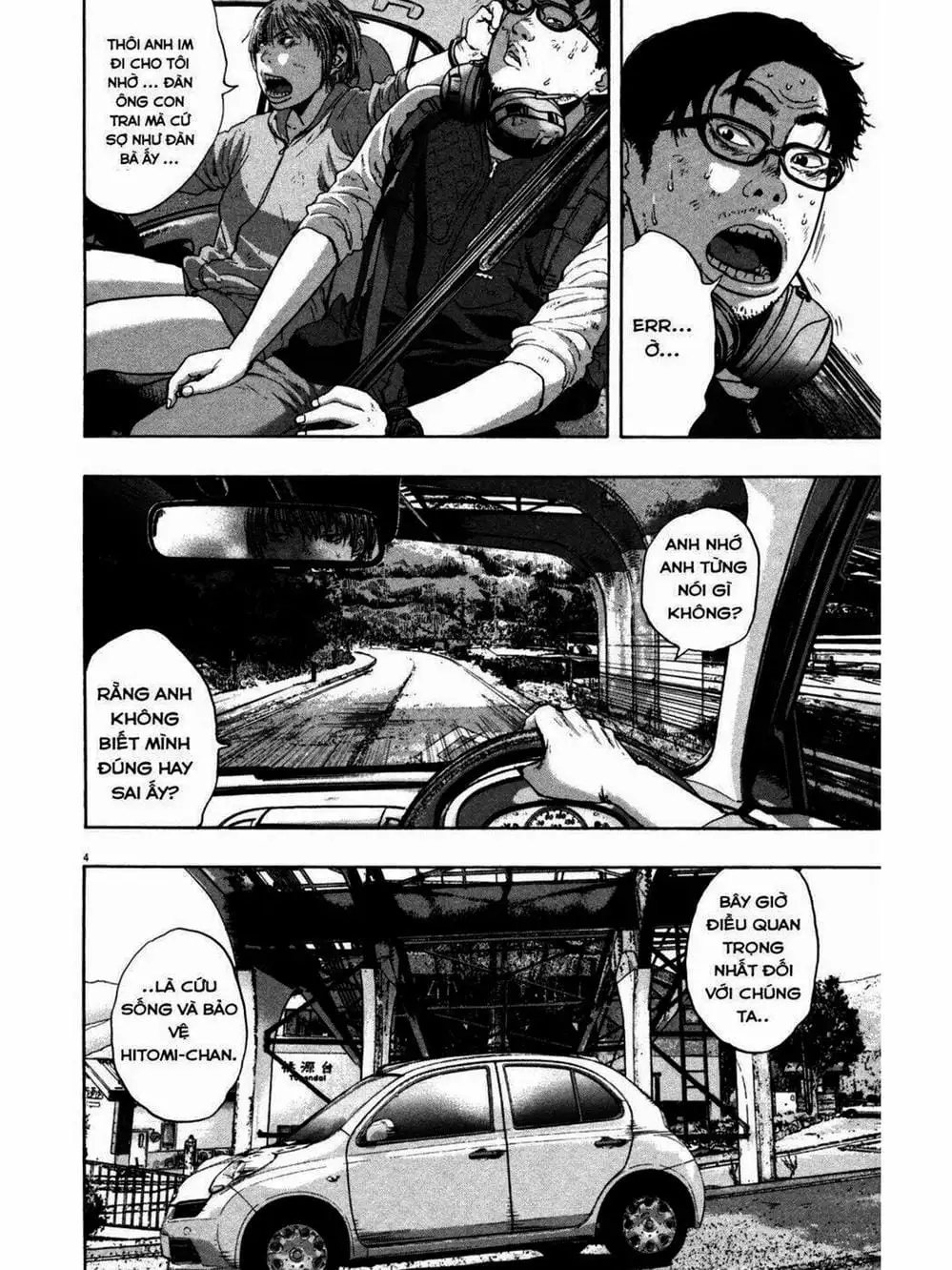 Truyện Tranh Tôi Là Người Hùng - I Am A Hero trang 8