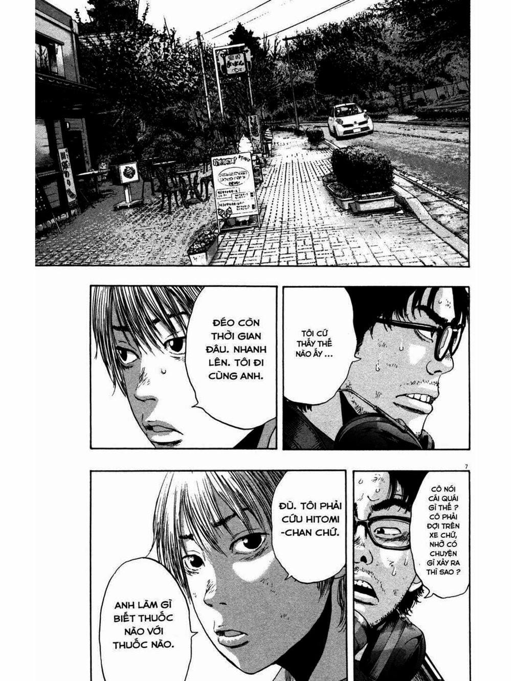 Truyện Tranh Tôi Là Người Hùng - I Am A Hero trang 8