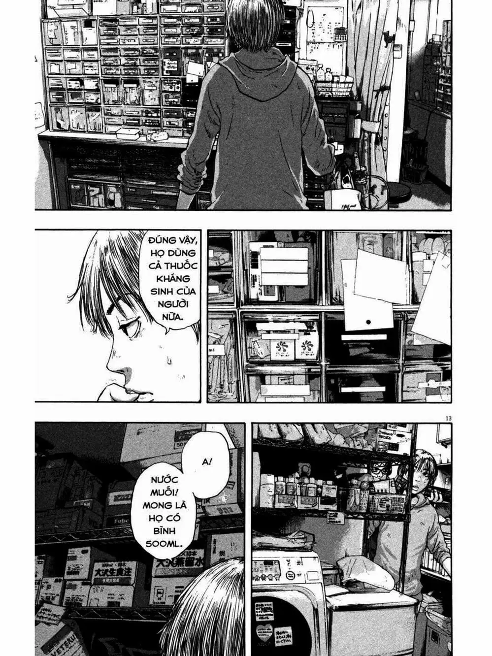 Truyện Tranh Tôi Là Người Hùng - I Am A Hero trang 8