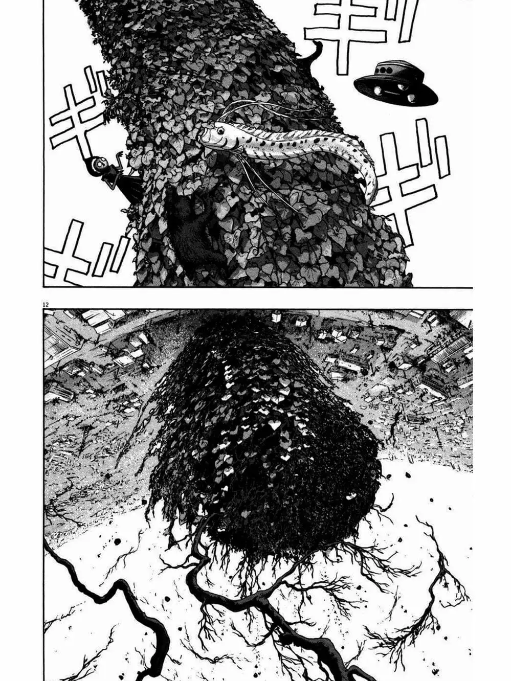 Truyện Tranh Tôi Là Người Hùng - I Am A Hero trang 8