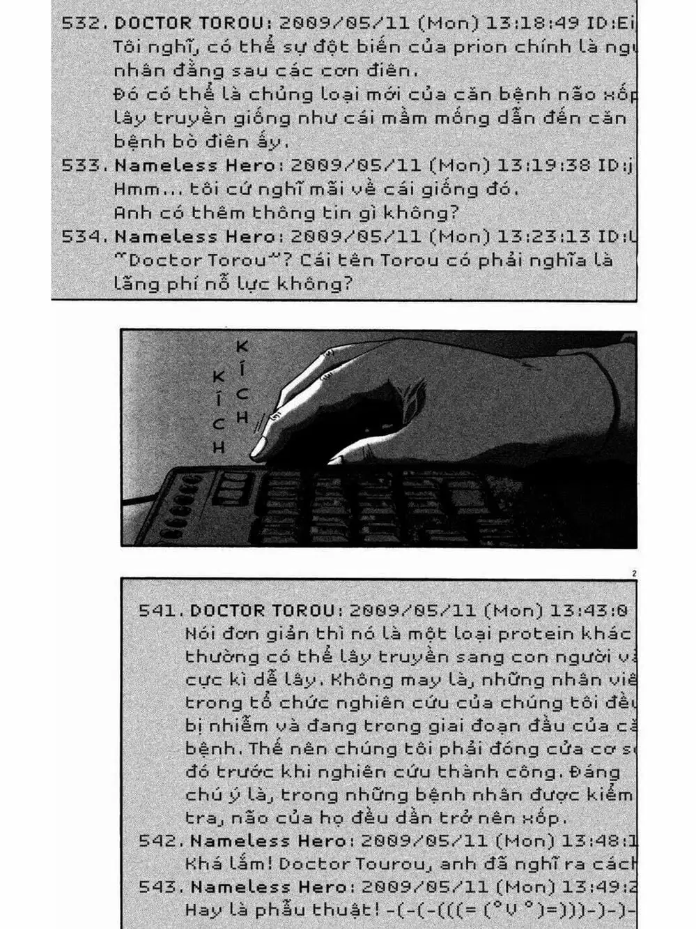 Truyện Tranh Tôi Là Người Hùng - I Am A Hero trang 8