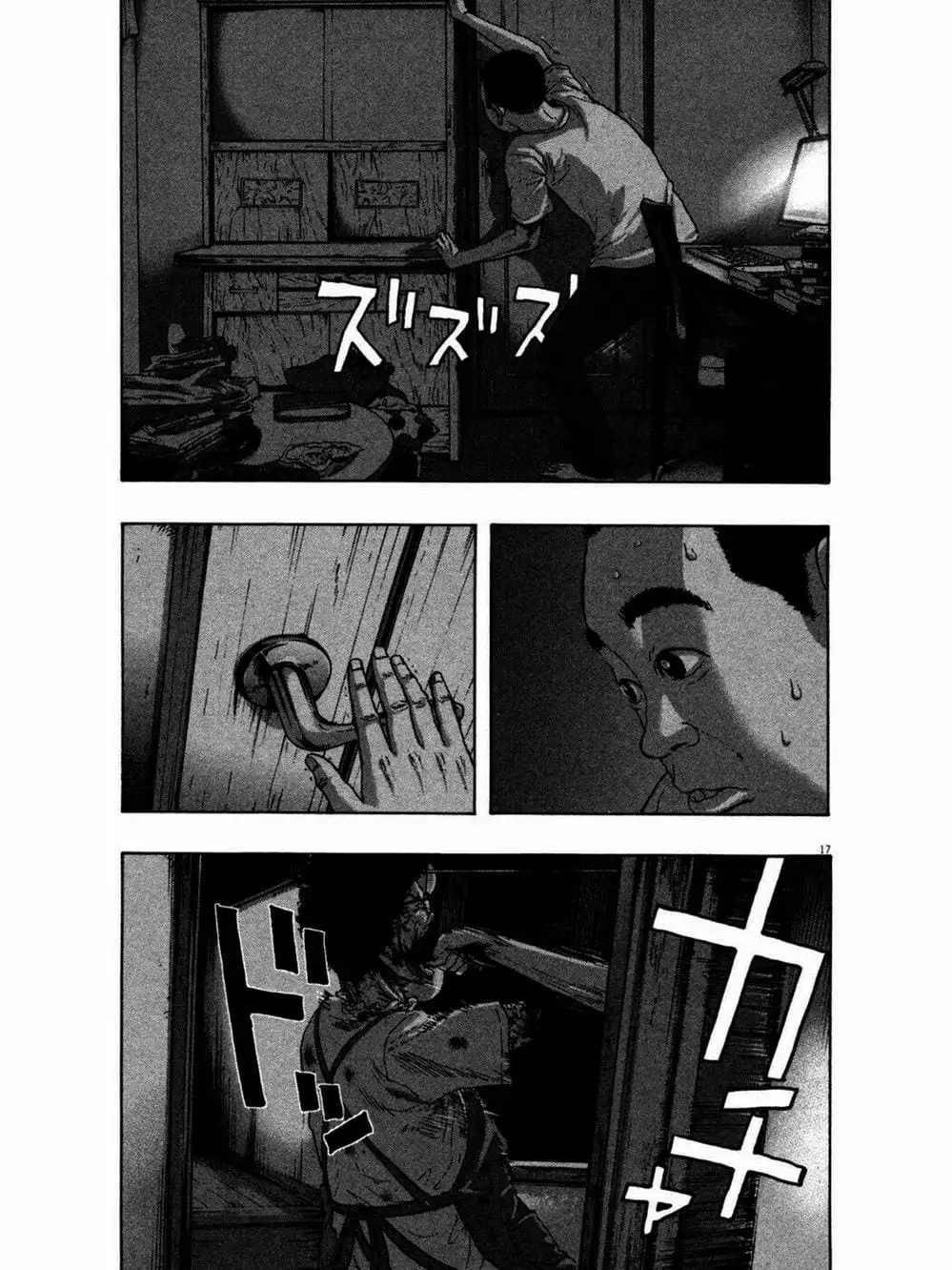 Truyện Tranh Tôi Là Người Hùng - I Am A Hero trang 8