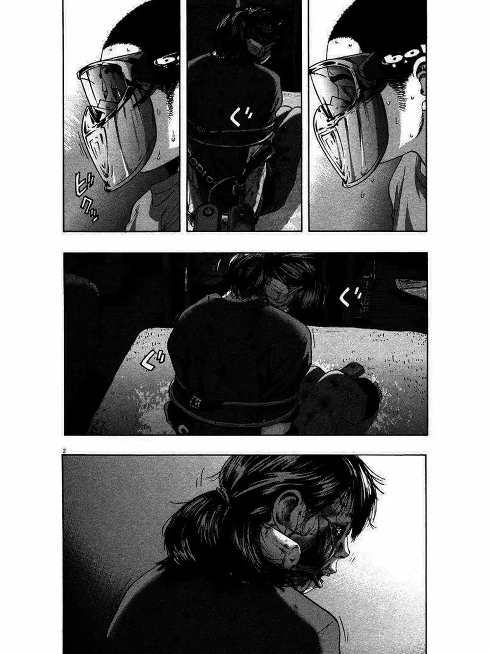 Truyện Tranh Tôi Là Người Hùng - I Am A Hero trang 8