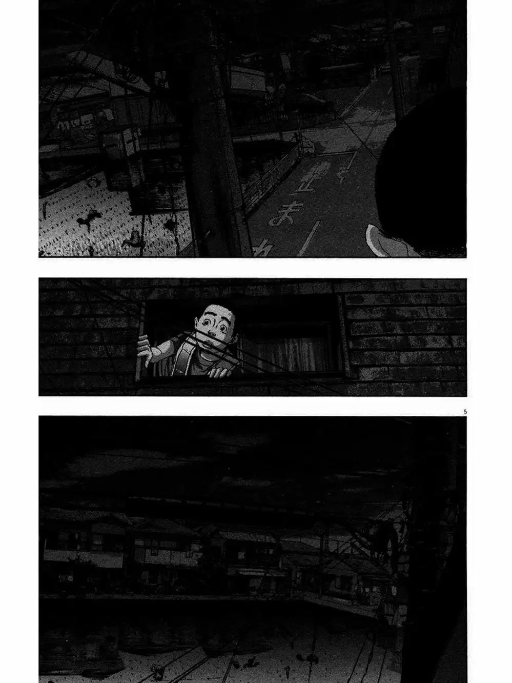 Truyện Tranh Tôi Là Người Hùng - I Am A Hero trang 8