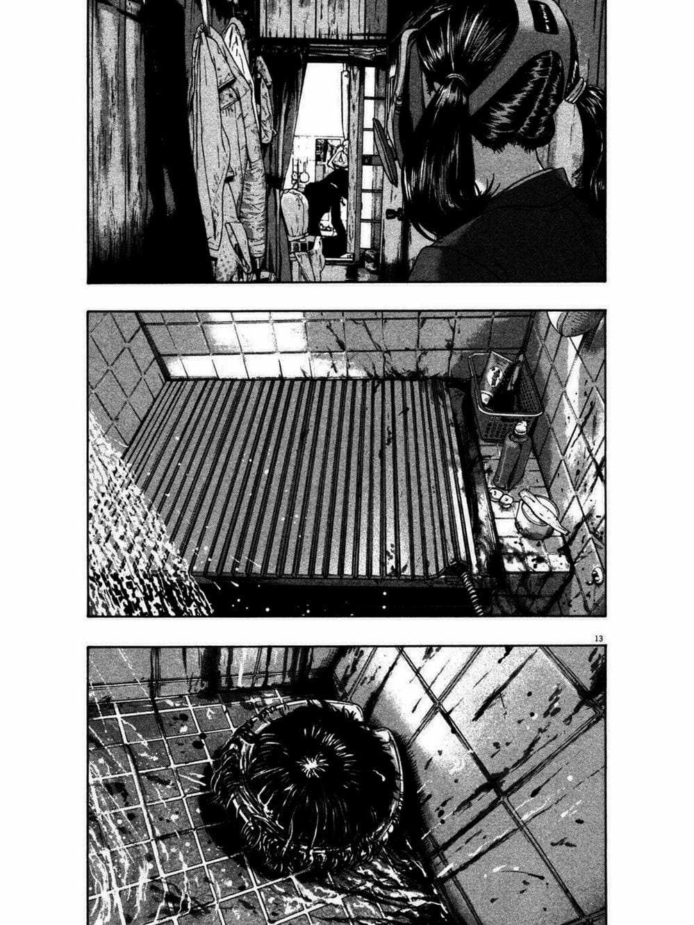 Truyện Tranh Tôi Là Người Hùng - I Am A Hero trang 8