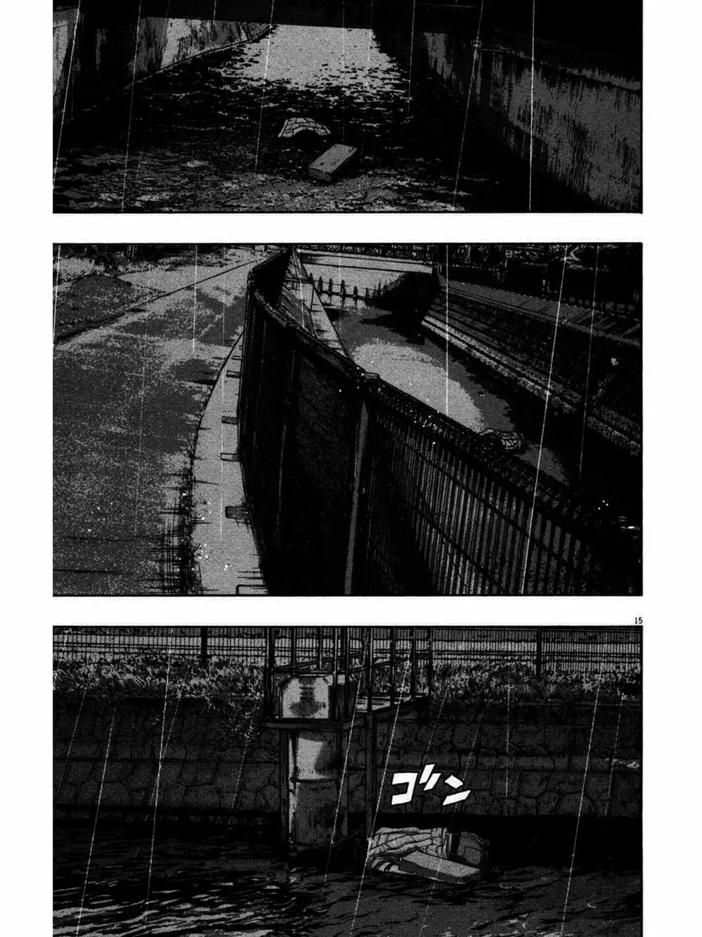 Truyện Tranh Tôi Là Người Hùng - I Am A Hero trang 8