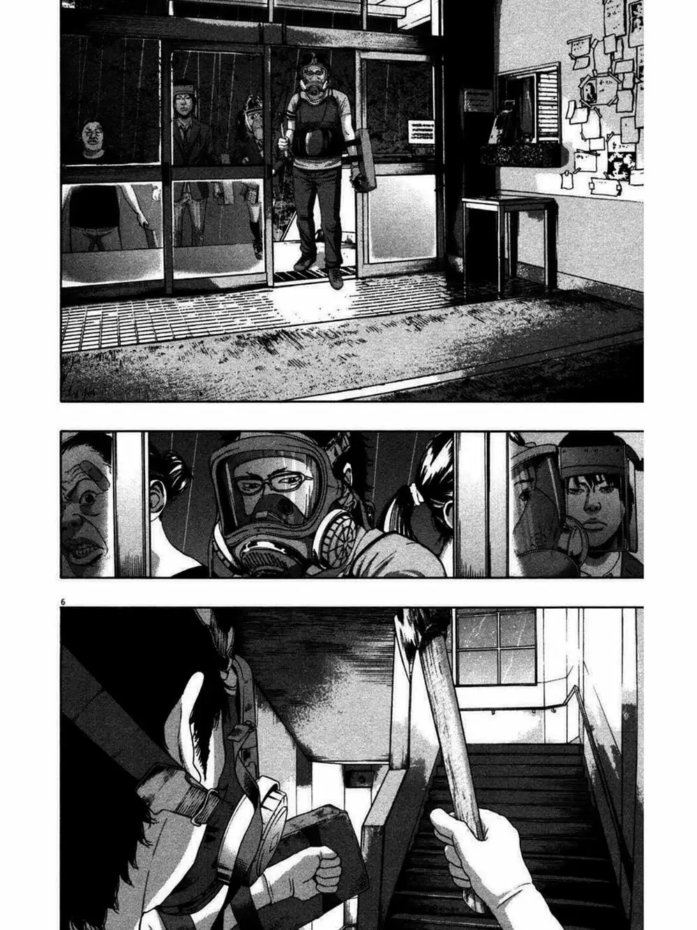 Truyện Tranh Tôi Là Người Hùng - I Am A Hero trang 8