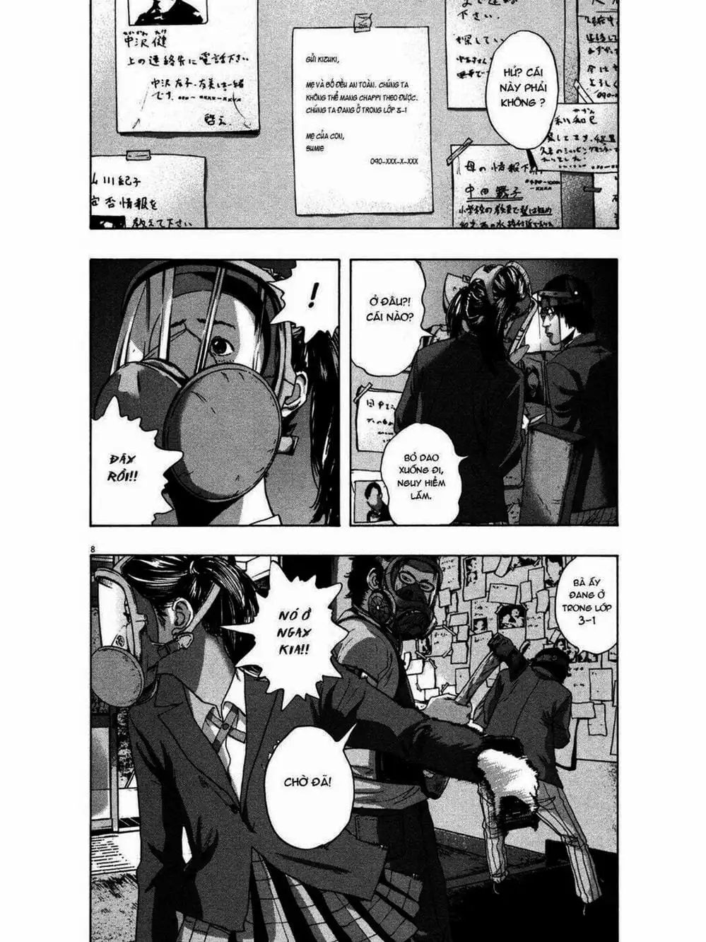 Truyện Tranh Tôi Là Người Hùng - I Am A Hero trang 8