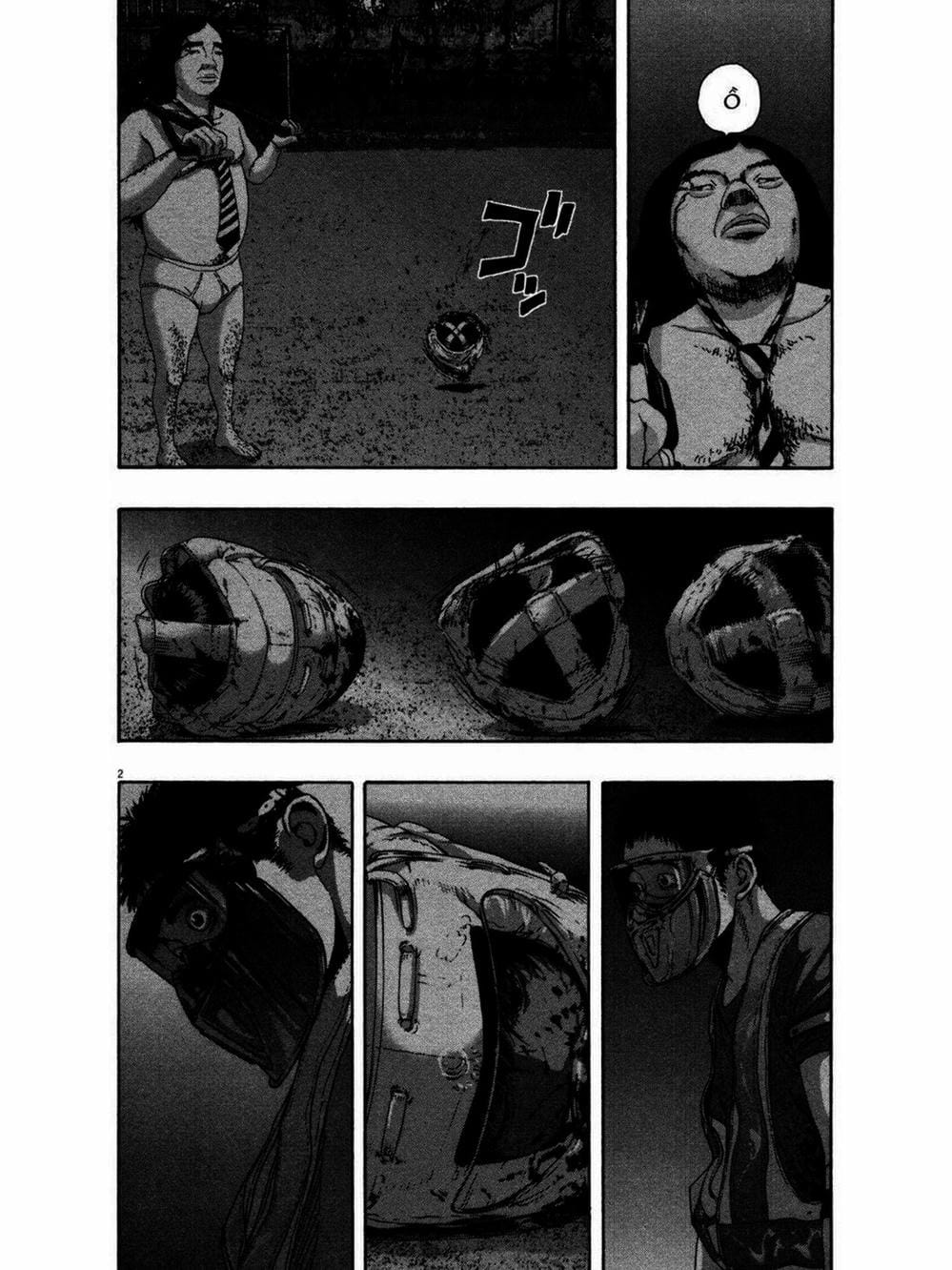 Truyện Tranh Tôi Là Người Hùng - I Am A Hero trang 8