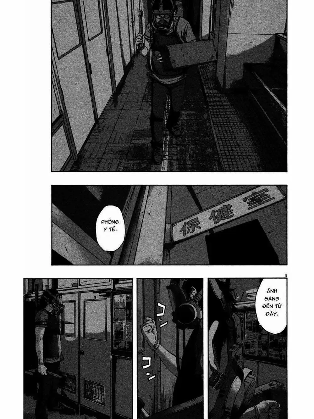 Truyện Tranh Tôi Là Người Hùng - I Am A Hero trang 8