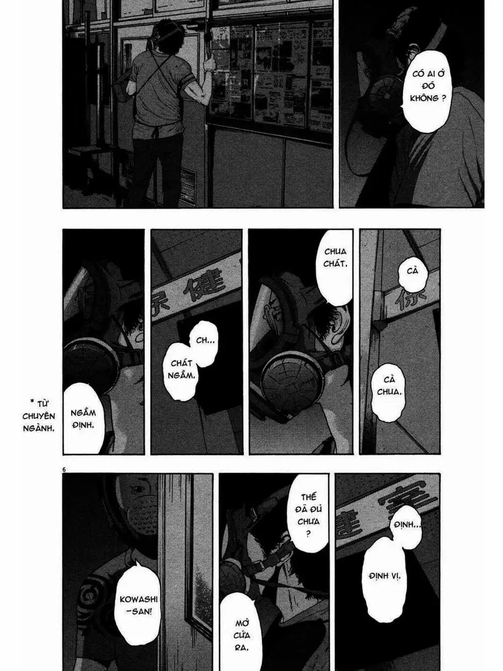 Truyện Tranh Tôi Là Người Hùng - I Am A Hero trang 8