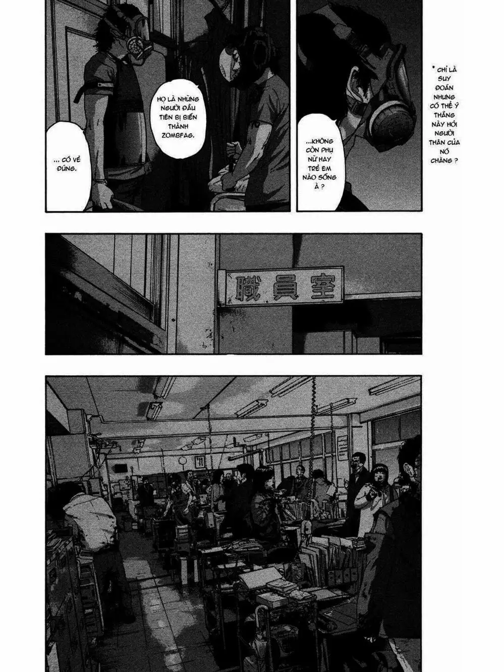 Truyện Tranh Tôi Là Người Hùng - I Am A Hero trang 8