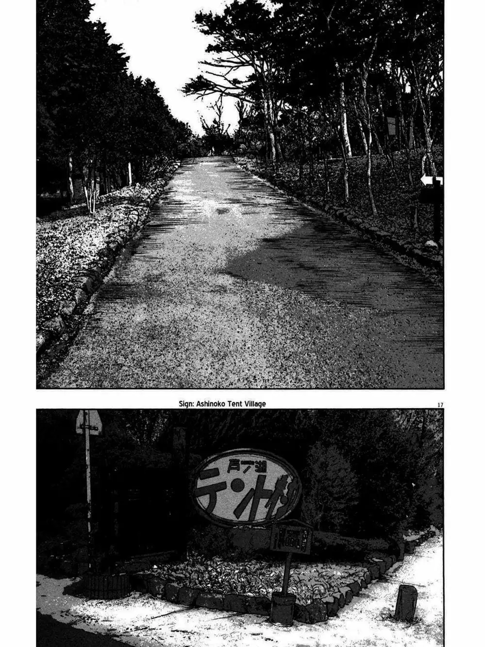 Truyện Tranh Tôi Là Người Hùng - I Am A Hero trang 8