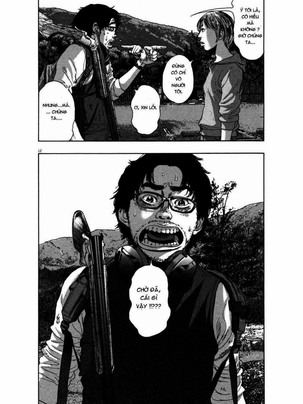 Truyện Tranh Tôi Là Người Hùng - I Am A Hero trang 8
