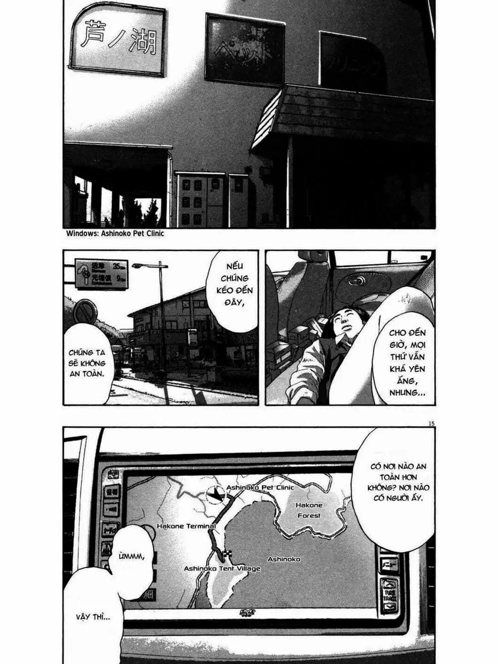 Truyện Tranh Tôi Là Người Hùng - I Am A Hero trang 8