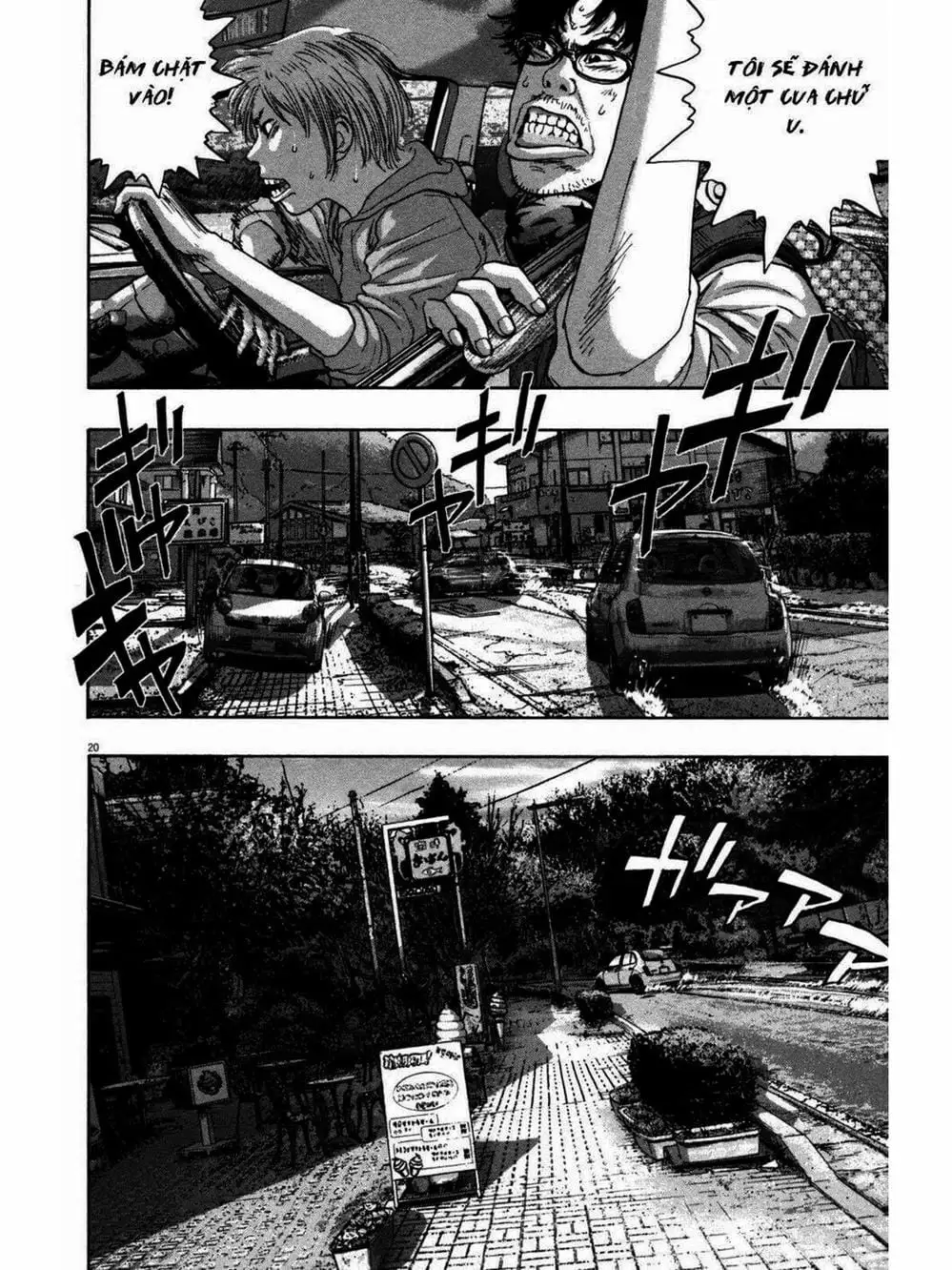 Truyện Tranh Tôi Là Người Hùng - I Am A Hero trang 8