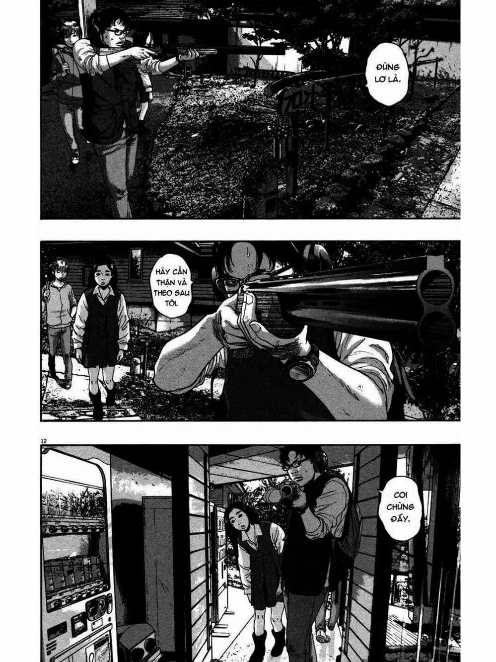 Truyện Tranh Tôi Là Người Hùng - I Am A Hero trang 8